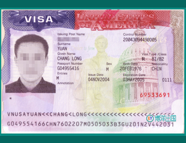 09-美国签证